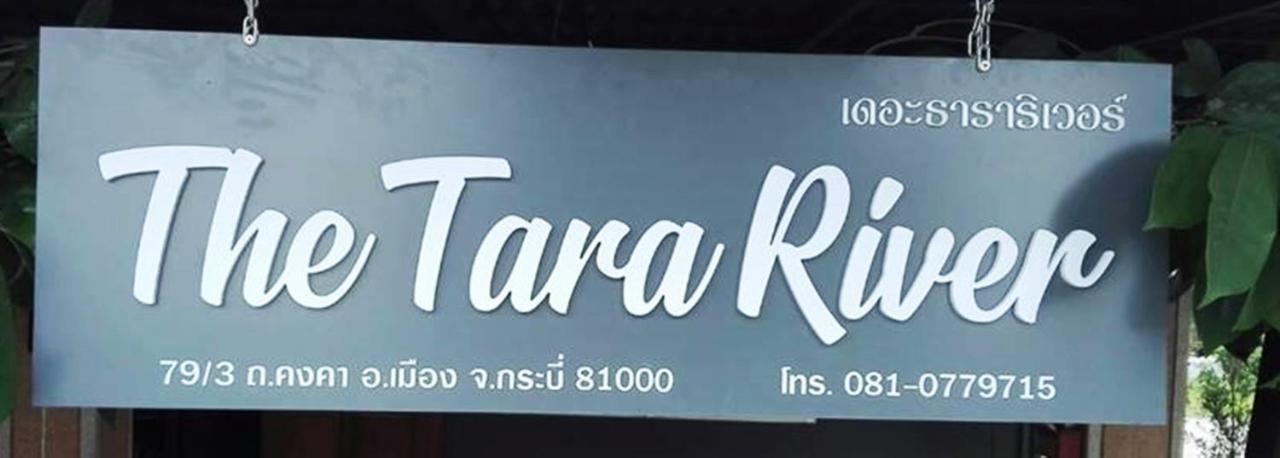 The Tara River Krabi town Екстериор снимка